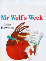 Mr.Wolf's Week (A Colin Hawkins mini-pop) （New）
