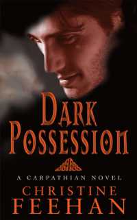 Dark Possession : Number 18 in series (Dark Carpathian)
