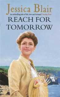 Reach for Tomorrow （New）