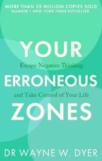 『自分のための人生』（原書）<br>Your Erroneous Zones : Escape negative thinking and take control of your life