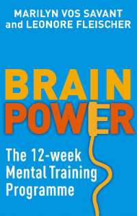 Brain Power : The 12-week mental training programme