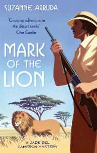 Mark of the Lion : Number 1 in series (Jade del Cameron)