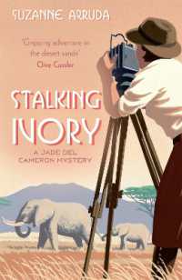 Stalking Ivory : Number 2 in series (Jade del Cameron)