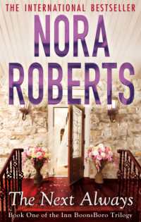 The Next Always : Number 1 in series (Inn at Boonsboro Trilogy)