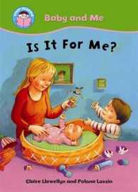Is it for Me? (Start Reading: Baby & Me) -- Paperback