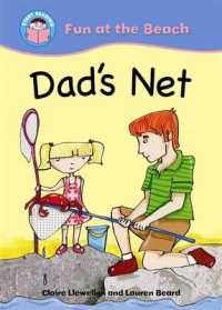 Dad's Net (Start Reading: Fun at the Beach) -- Paperback