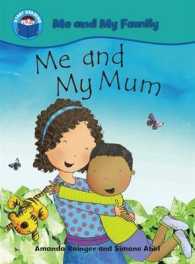 Me and My Mum (Start Reading: Me & My Family) -- Paperback