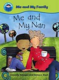 Me and My Nan (Start Reading: Me & My Family) -- Paperback