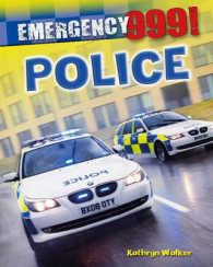 Police (Emergency 999!) -- Hardback