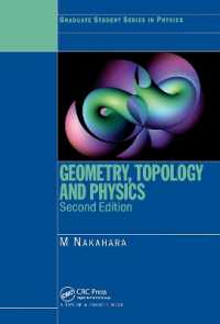幾何学、位相幾何学および物理学（第２版）<br>Geometry, Topology and Physics （2ND）
