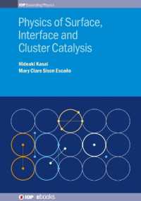 Physics of Surface, Interface and Cluster Catalysis (Iop Expanding Physics)