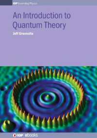 An Introduction to Quantum Theory (Iop Expanding Physics)