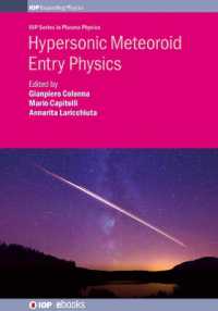 Hypersonic Meteoroid Entry Physics (Iop Expanding Physics)
