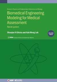 Biomedical Engineering Modeling for Medical Assessment : Renal System (Programme: Iop Expanding Physics)
