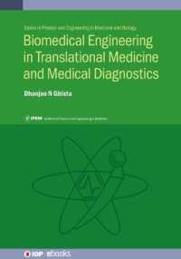 Biomedical Engineering in Translational Medicine and Medical Diagnostics (Iop ebooks) -- Hardback