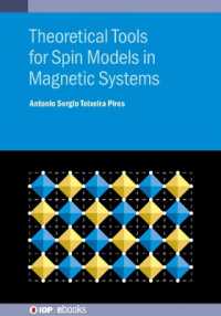 Theoretical Tools for Spin Models in Magnetic Systems (Iop ebooks)