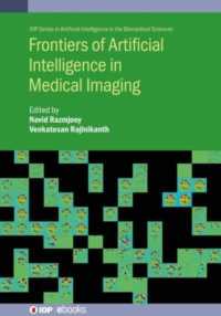 Frontiers of Artificial Intelligence in Medical Imaging (Iop ebooks)