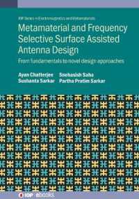 Metamaterial and Frequency Selective Surface Assisted Antenna Design : From fundamentals to novel design approaches (Iop ebooks)