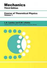 『量子電気力学 - ランダウ＝リフシッツ理論物理学教程：力学』（原書）<br>Mechanics : Volume 1 （3RD）