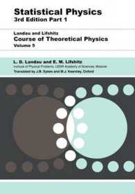 ランダウ 『統計力学1　ーランダウ＝リフシッツ理論物理学教程・第５巻』（原書）<br>Statistical Physics : Volume 5 （3RD）