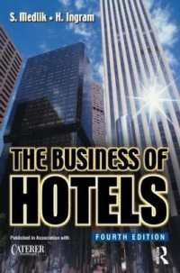 The Business of Hotels （4TH）