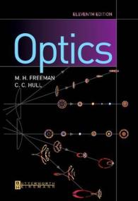 Optics （11TH）
