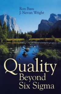 シックスシグマを超える品質管理<br>Quality Beyond Six Sigma