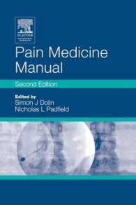 Pain Medicine Manual （2ND）