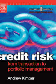 信用リスク：取引からポートフォリオ管理まで<br>Credit Risk : From Transaction to Portfolio Management (Securities Institute Global Capital Markets)