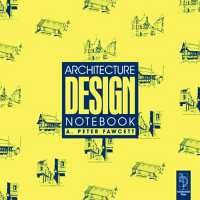 Architecture Design Notebook （2ND）