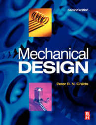 Mechanical Design （2ND）