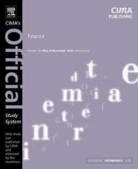 Finance : For May and November 2004 Exams (Cima Officical Study Systems) -- looseleaf / ring bound （4TH ED）