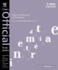 Financial Reporting UK Standards : For May and November 2004 Exams (Cima Official Study System: Intermediate Level (2004 Exams)) -- looseleaf / ring b （4REV ED）