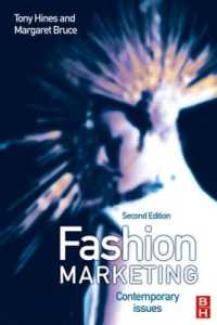 ファッション産業のマーケティング（第２版）<br>Fashion Marketing （2ND）