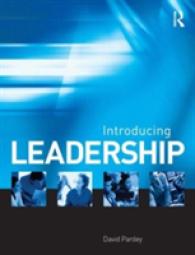 リーダーシップ入門<br>Introducing Leadership