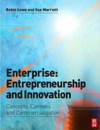 企業、起業家精神とイノベーション<br>Enterprise: Entrepreneurship and Innovation