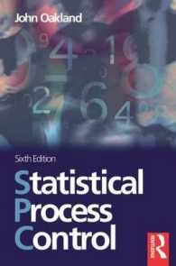 統計的プロセス管理（第６版）<br>Statistical Process Control （6TH）