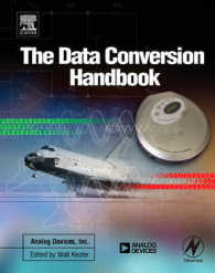 データ変換ハンドブック<br>Data Conversion Handbook