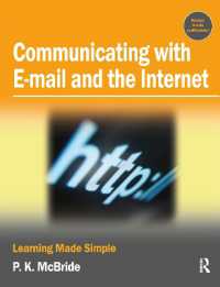 電子メール・インターネットによる通信法<br>Communicating with Email and the Internet