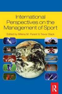 スポーツ産業の経営：国際的視点<br>International Perspectives on the Management of Sport