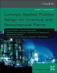 Ludwig's Applied Process Design for Chemical and Petrochemical Plants （4TH）