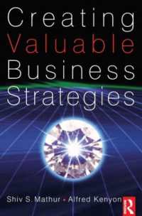 価値ある経営戦略の策定<br>Creating Valuable Business Strategies