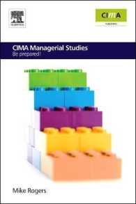 CIMA Managerial Studies