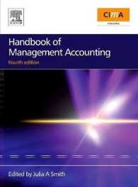 管理会計ハンドブック（第４版）<br>Handbook of Management Accounting （4TH）