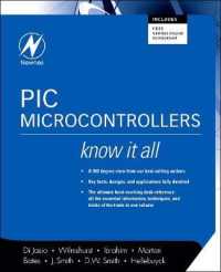 Pic Microcontrollers （PAP/CDR）