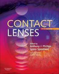 コンタクトレンズ（第５版）<br>Contact Lenses （5 HAR/CDR）
