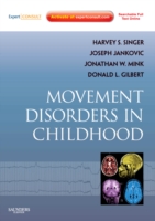 小児運動障害<br>Movement Disorders in Childhood （1 HAR/PSC）