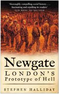 ロンドンのニューゲート監獄の歴史<br>Newgate : London's Prototype of Hell