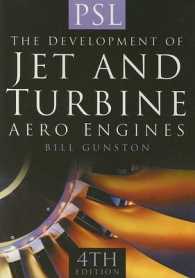 The Development of Jet and Turbine Aero Engines （3RD）