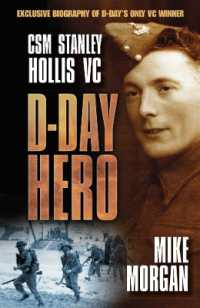 D-Day Hero : CSM Stanley Hollis VC